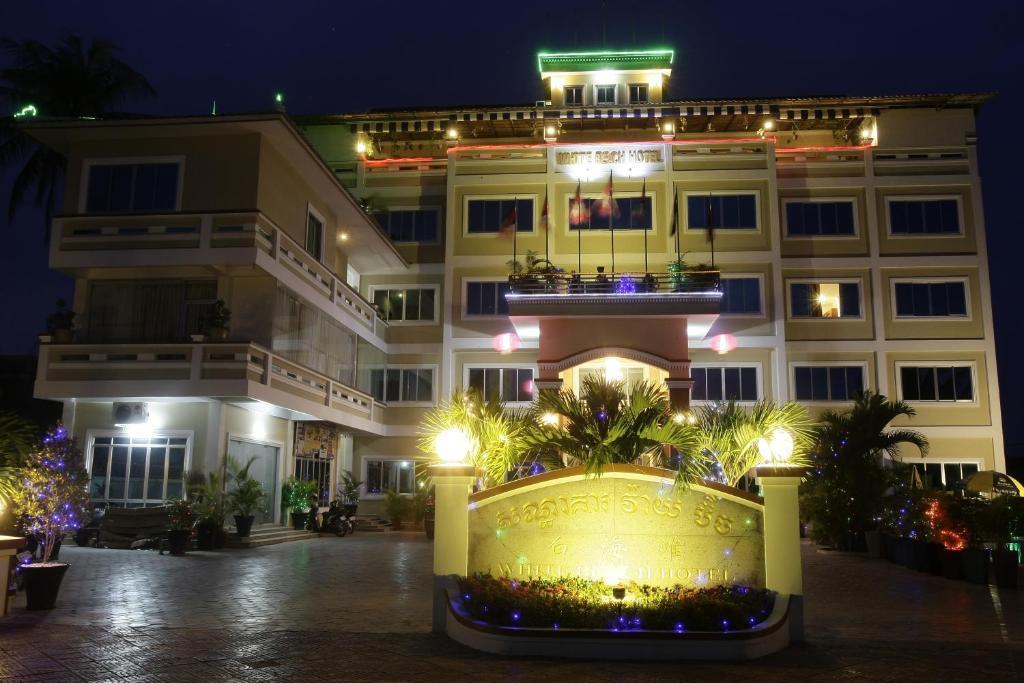 White Beach Hotel 西哈努克 外观 照片