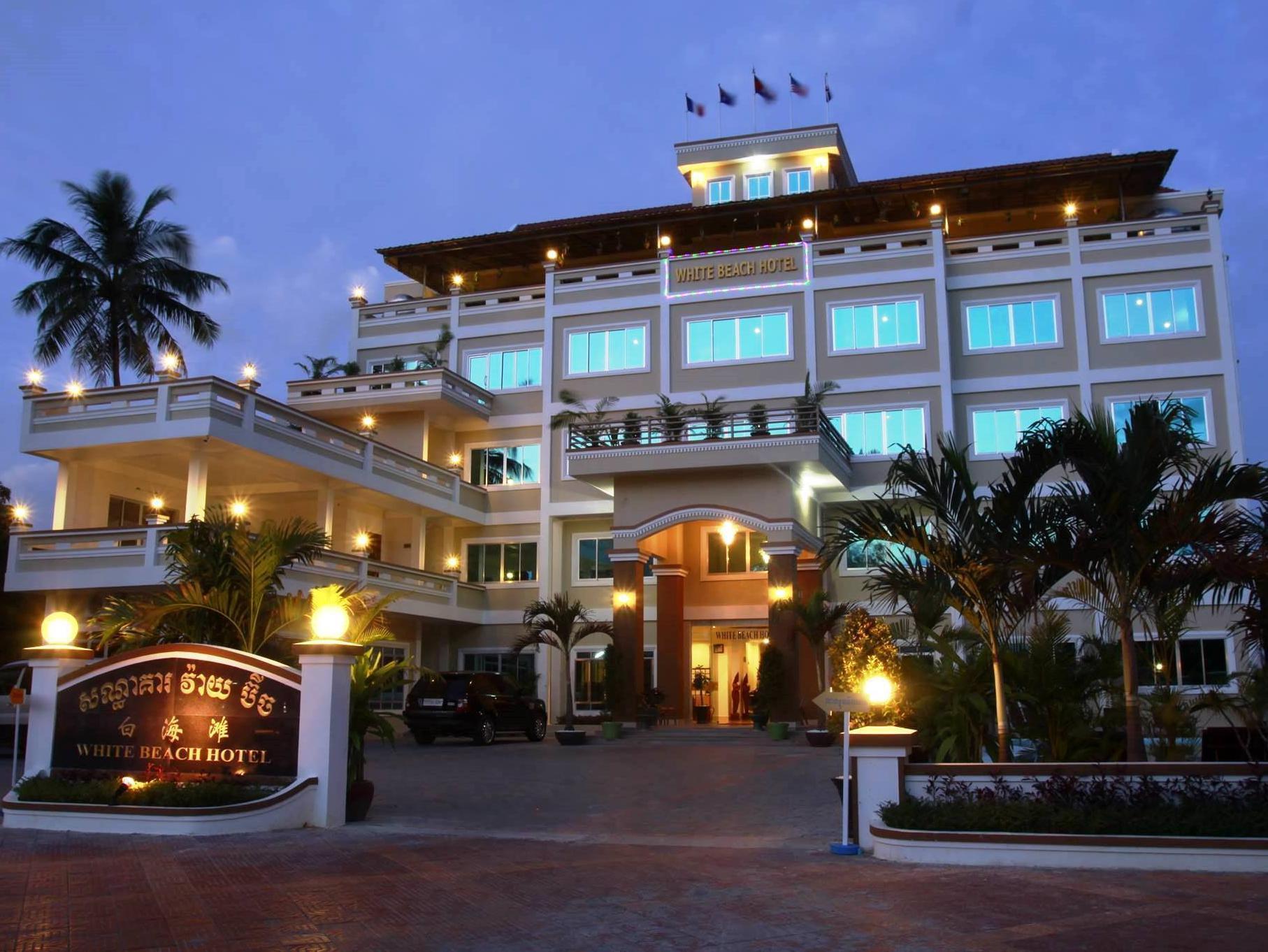 White Beach Hotel 西哈努克 外观 照片