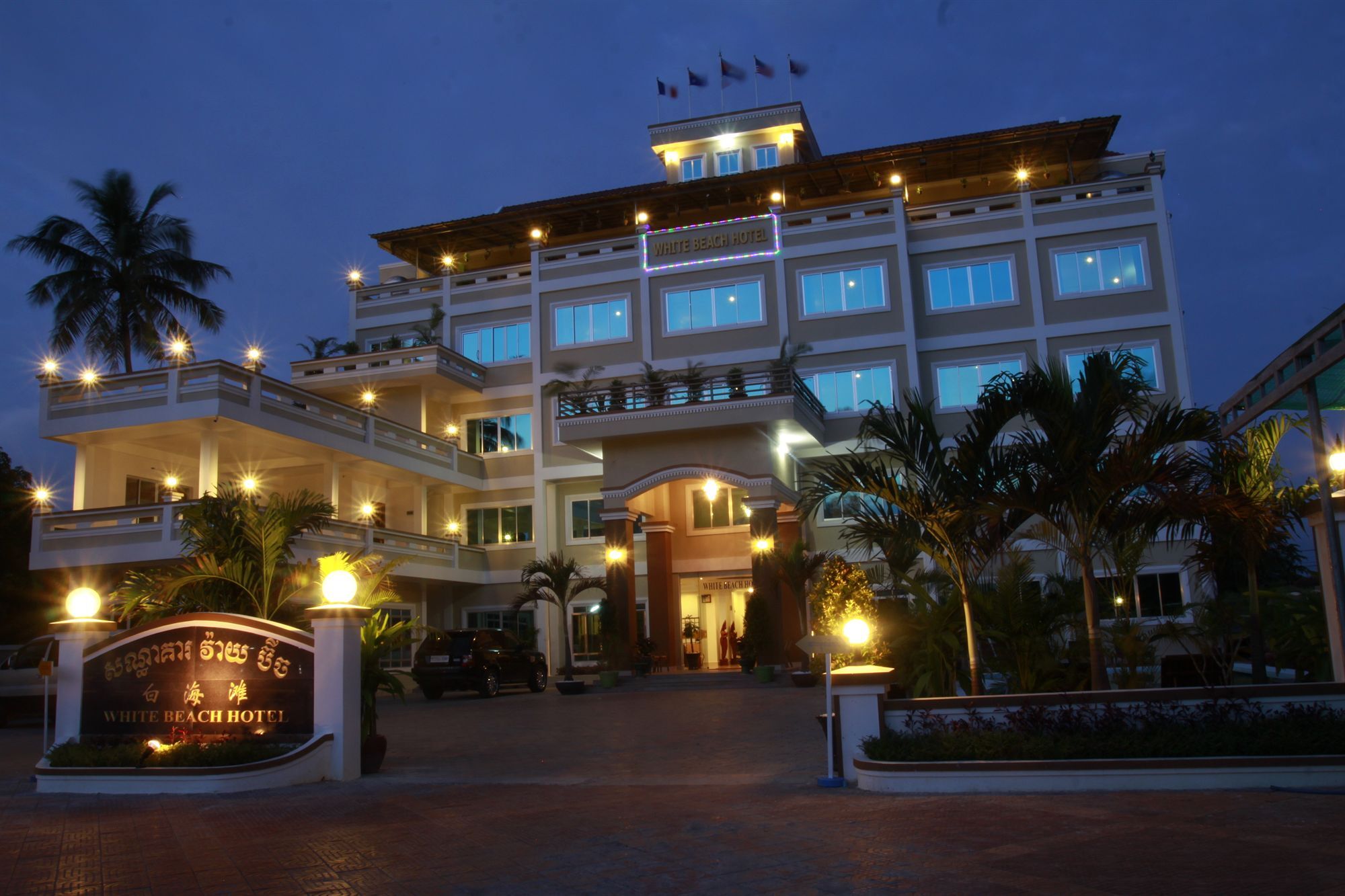 White Beach Hotel 西哈努克 外观 照片