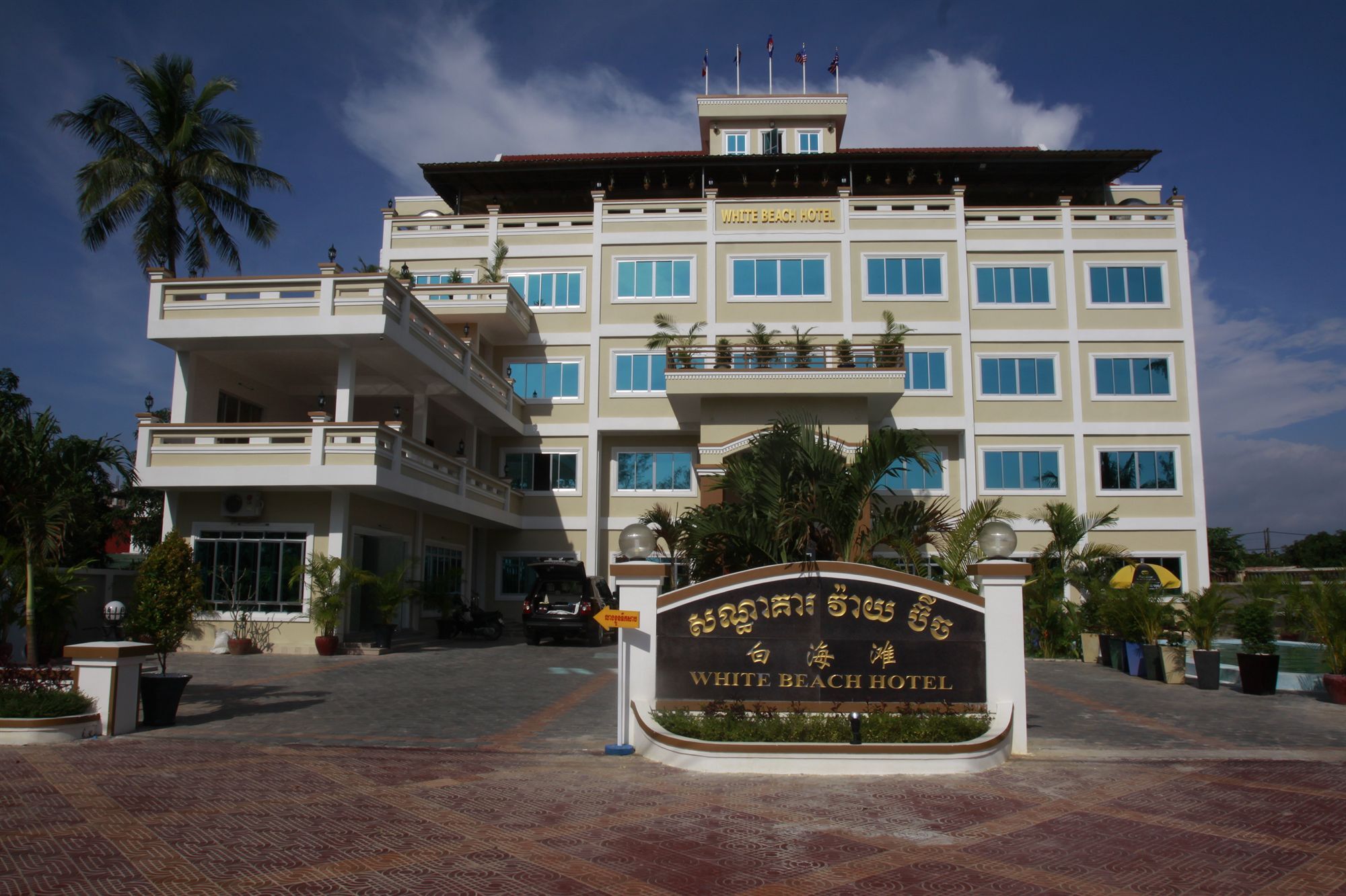White Beach Hotel 西哈努克 外观 照片